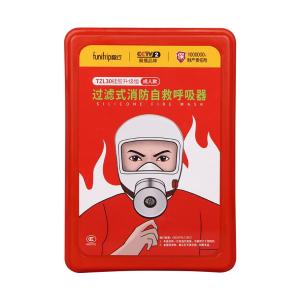 TZL30-GJCY商品缩略图