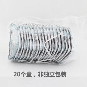 8246CN商品缩略图