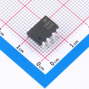 MP4800-G(B)商品缩略图