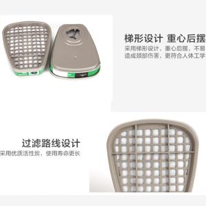 6004CN商品缩略图