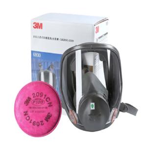 (6800+2091)商品缩略图