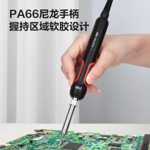 DL394260商品缩略图