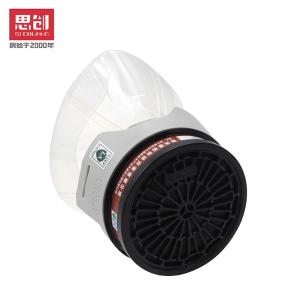 思创ST-FDG硅胶防毒半面罩防苯酮有机蒸汽喷漆防毒套装 1套/盒