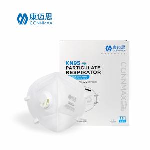 康迈思(CONNMAX) CM9512V口罩KN95级防颗粒物打磨装修防尘防雾霾 带呼吸阀头戴式 25个/盒