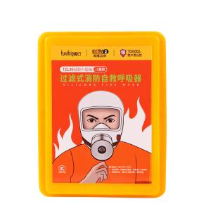 TZL30-GJRT商品缩略图