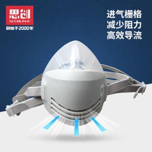 ST-AG商品缩略图