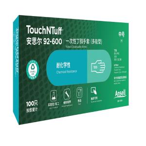 92-600商品缩略图