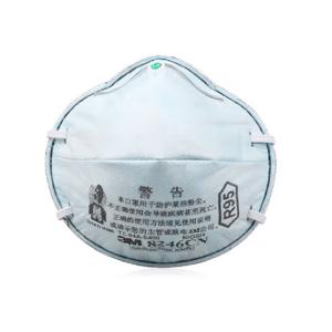 3M   8246CN酸性气体异味防颗粒物口罩R95级头戴式 非独立包装 1盒/20个