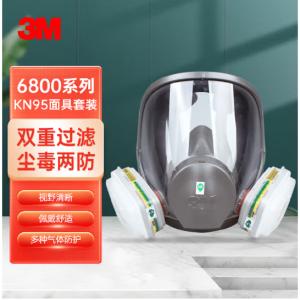 (6800+6006)商品缩略图