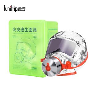 趣行 消防面具过滤式消防自救呼吸器 TZL30 火灾呼吸防毒面具(夜光款1盒装)
