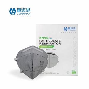 康迈思(CONNMAX) CM9612 口罩KN95级活性炭过滤异味防工业粉尘防颗粒物头戴式 30个/盒