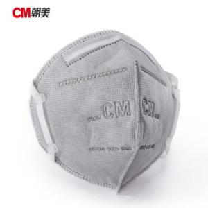 CM朝美 6002A-2折叠式KN95口罩活性炭除异味装修喷漆防尘防雾霾 头戴式/耳带式 [50只] 1盒