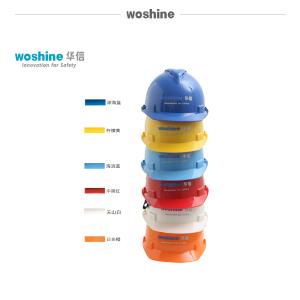 V-PRO商品缩略图