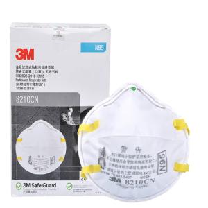 8210CN商品缩略图