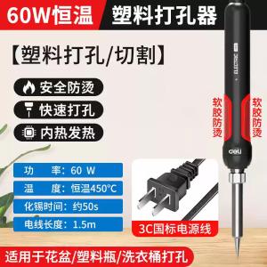 DL394260商品缩略图