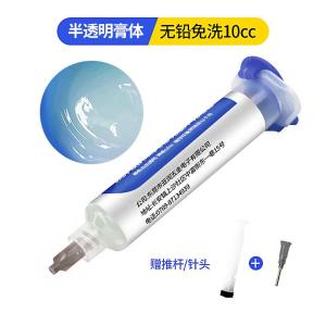 YR-ZHG-221商品缩略图