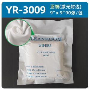 YR-3009商品缩略图