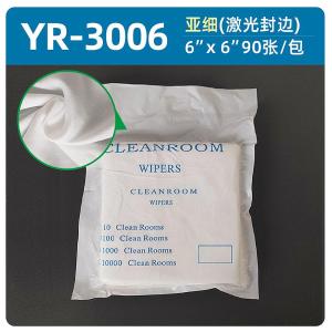 YR-3006商品缩略图