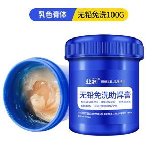 YR-ZHG-559商品缩略图