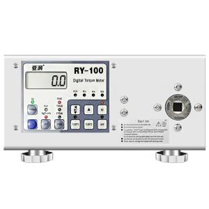 YR-100商品缩略图