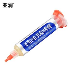 亚润维修助焊膏无铅无卤助焊剂松香免清洗焊锡膏 YR-ZHG-558乳白色 10CC