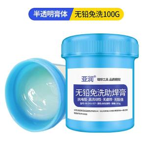 YR-ZHG-557商品缩略图