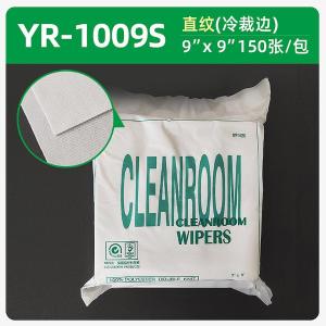 YR-1009S商品缩略图