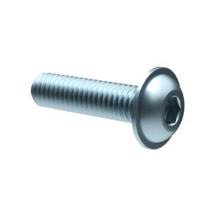 [250支/袋]GonLuo(工螺)  内六角平圆头带垫机螺钉 ISO7380-2 10B21 M8*25