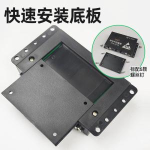 YR-BJQ-4A商品缩略图