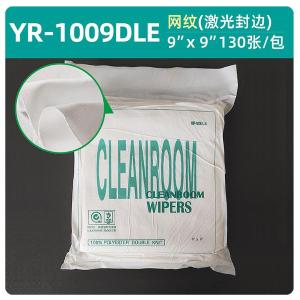 YR-1009DLE商品缩略图