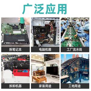 YR-DP-10L商品缩略图