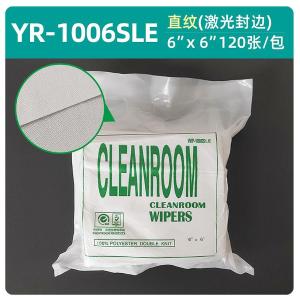 YR-1006SLE商品缩略图