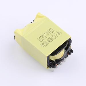 XRED2021-2505商品缩略图