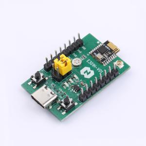 E301H商品缩略图