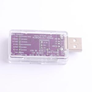 USB-2UART AI8H2K12U-V1.1商品缩略图