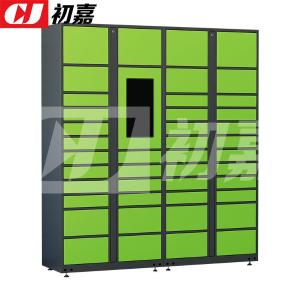 CJ4103028商品缩略图