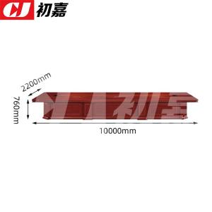 CJ-4052347商品缩略图