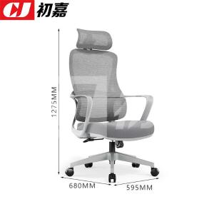 CJ-7156商品缩略图