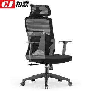 CJ-7159商品缩略图