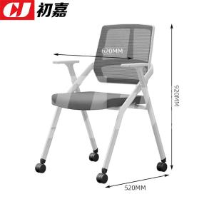 CJ-7177商品缩略图