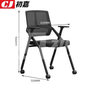 CJ-7175商品缩略图