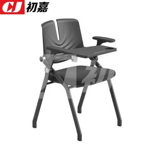 CJ-7186商品缩略图