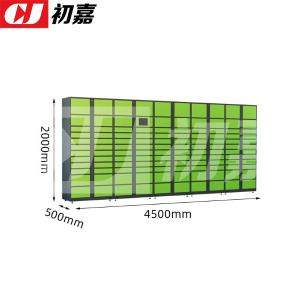 CJ4103024商品缩略图