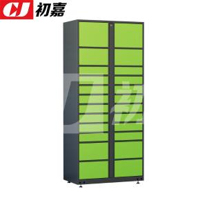 CJ4103012商品缩略图