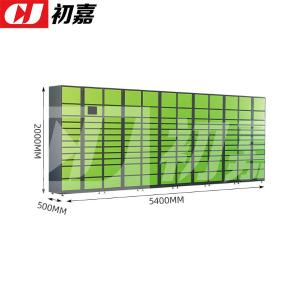 CJ4103026商品缩略图