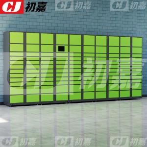 CJ4103024商品缩略图