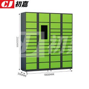 CJ4103028商品缩略图