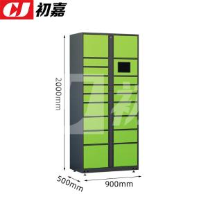 CJ4103002商品缩略图