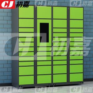 CJ4103028商品缩略图