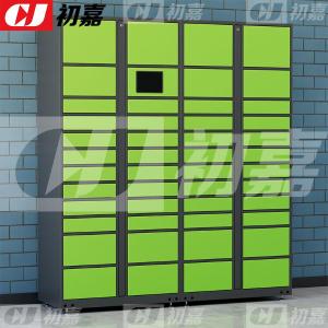 CJ4103018商品缩略图